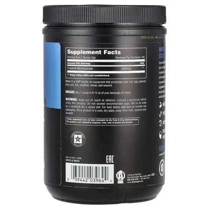 Creatine Monohydrate Animal - Micronizada, 100 Serv